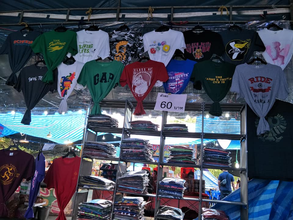เสื้อมือ2 เสื้อมือสอง เสื้อผ้ามือ2 เสื้อผ้ามือสอง เสื้อมือสองราคาส่ง เสื้อผ้ามือสองคัดเกรด
เสื้อผ้ามือสองราคาถูก เสื้อผ้ามือสองนำเข้าusa เสื้อผ้ามือสองสวยๆ เสื้อผ้ามือ2เกรดa
เสื้อผ้ามือสองราคาส่ง เสื้อยืดมือ2 เสื้อยืดมือสอง เสื้อมือสองงานคัดเกรด